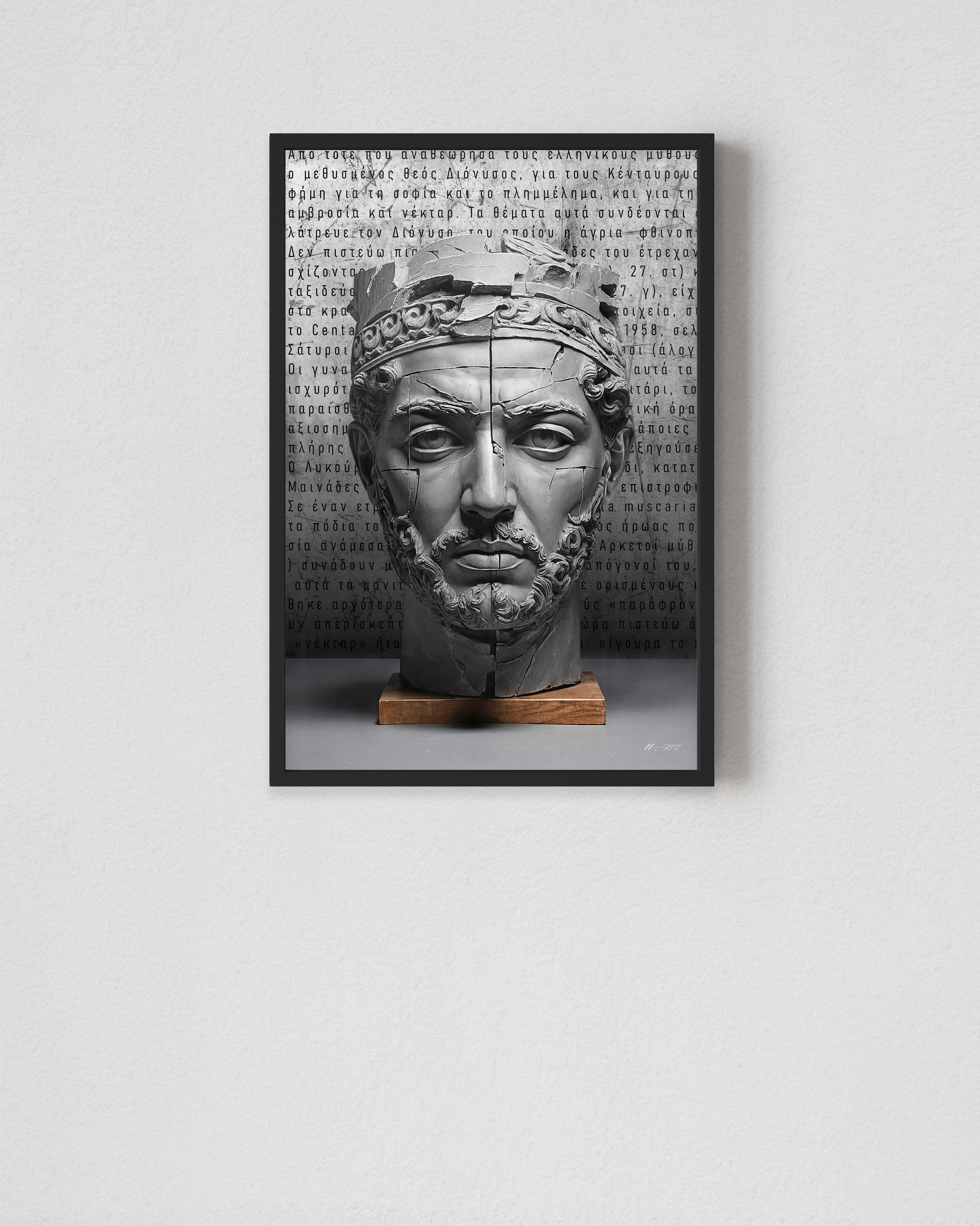 Adonis' Heritage V.3