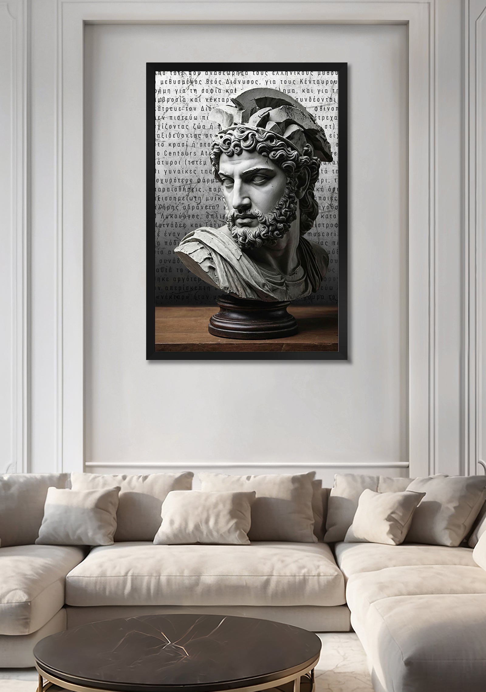 Ares' Heritage V.3