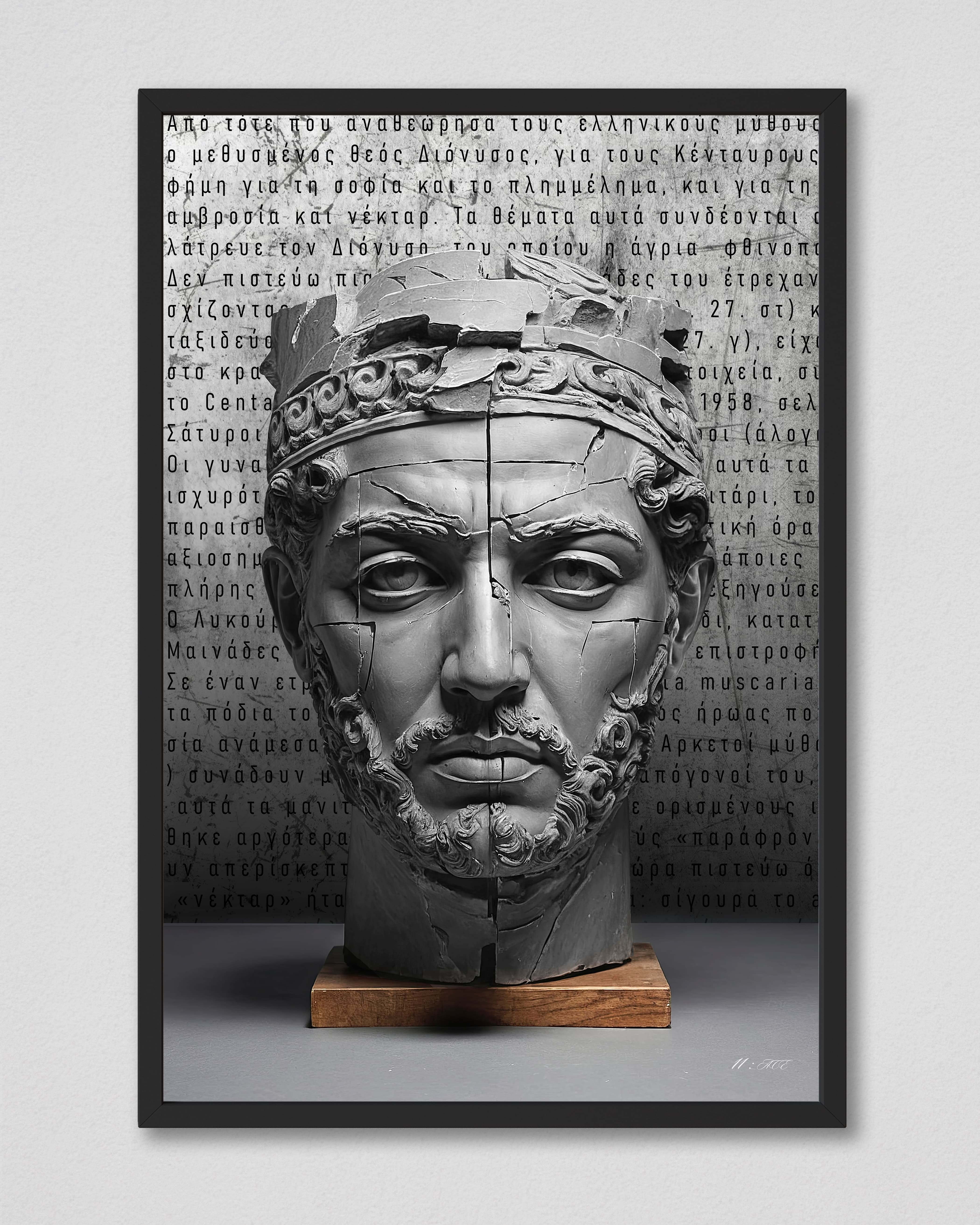 Adonis' Heritage V.3