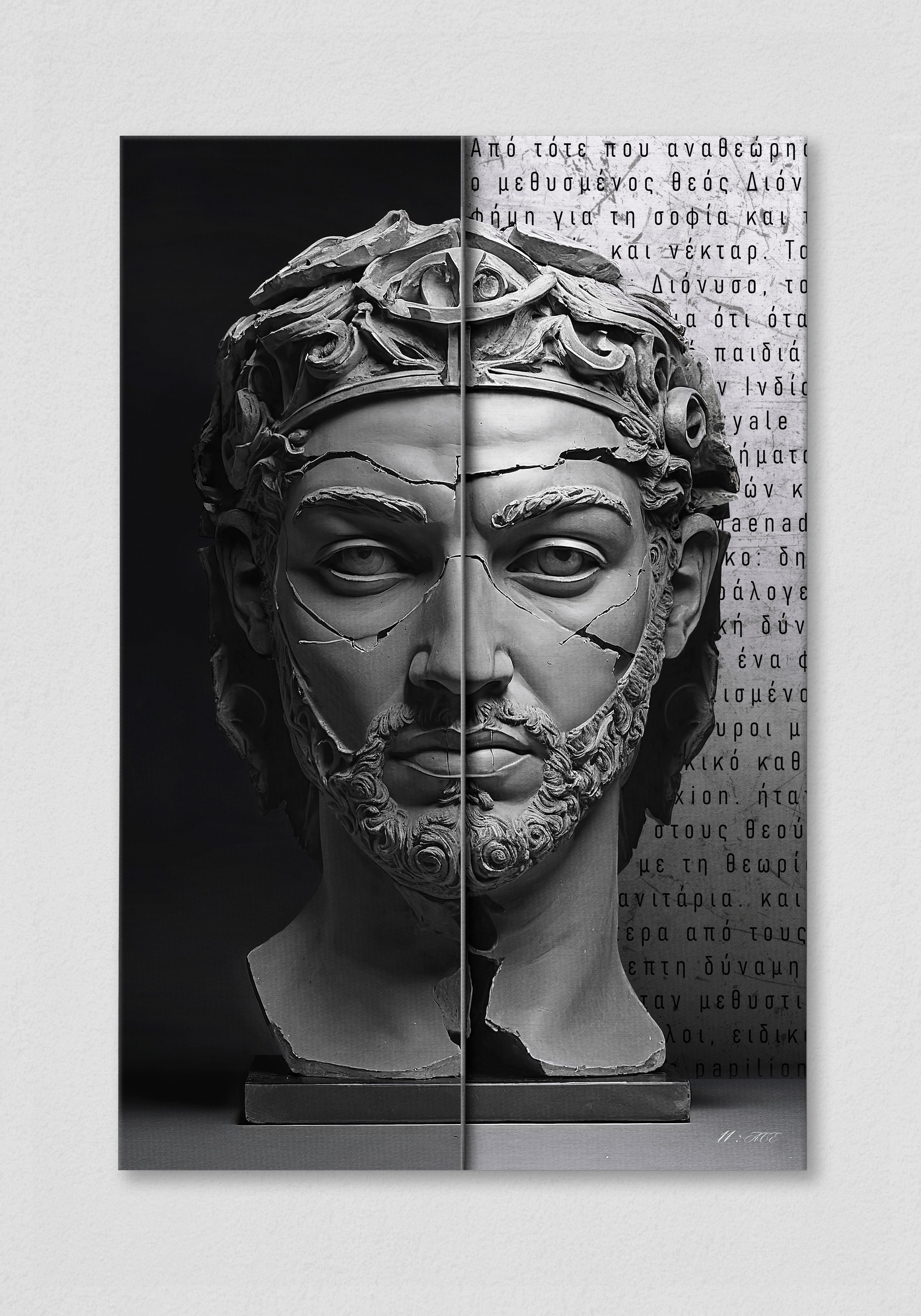 Adonis & Poseidon V.2
