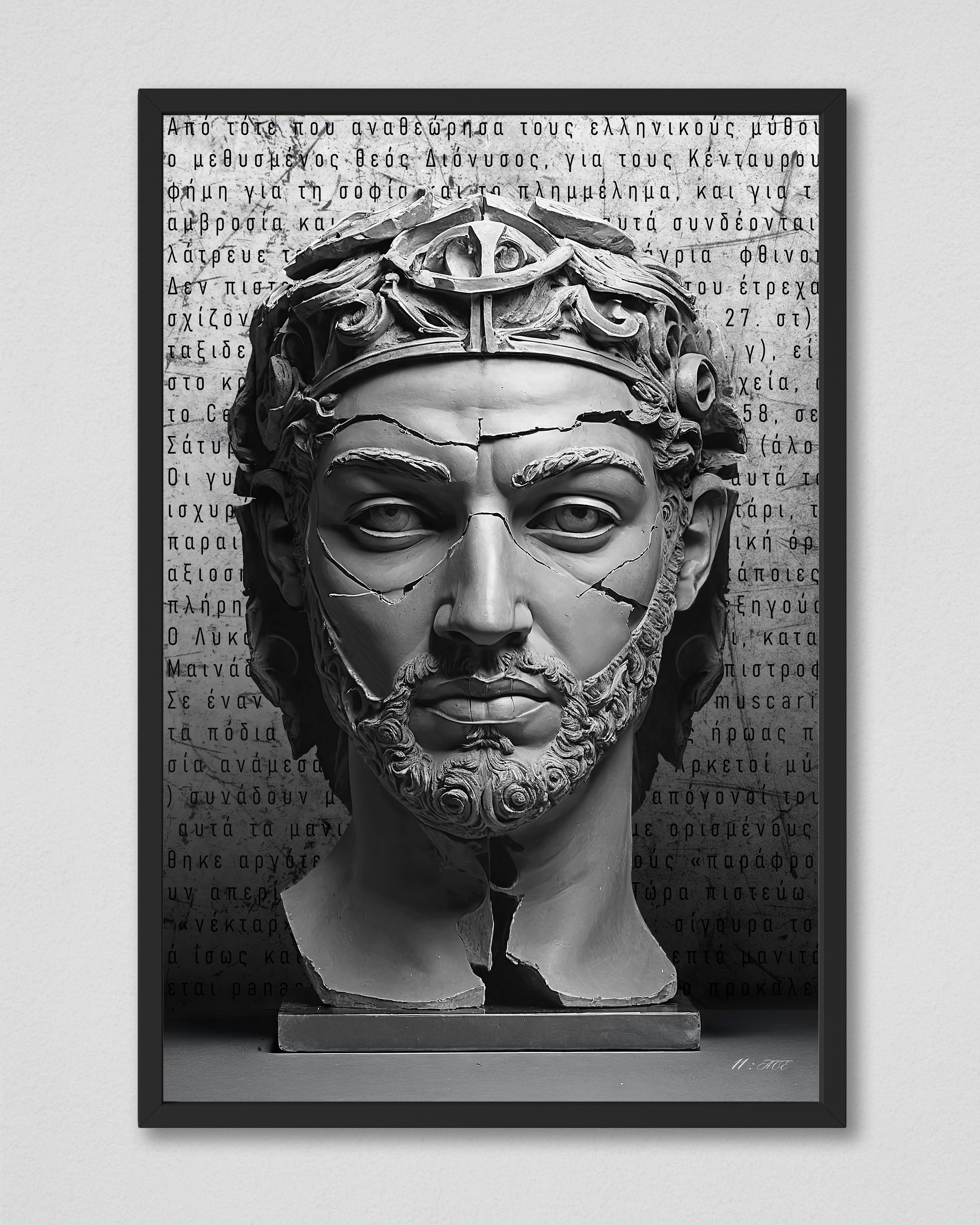 Poseidon's Heritage V.3