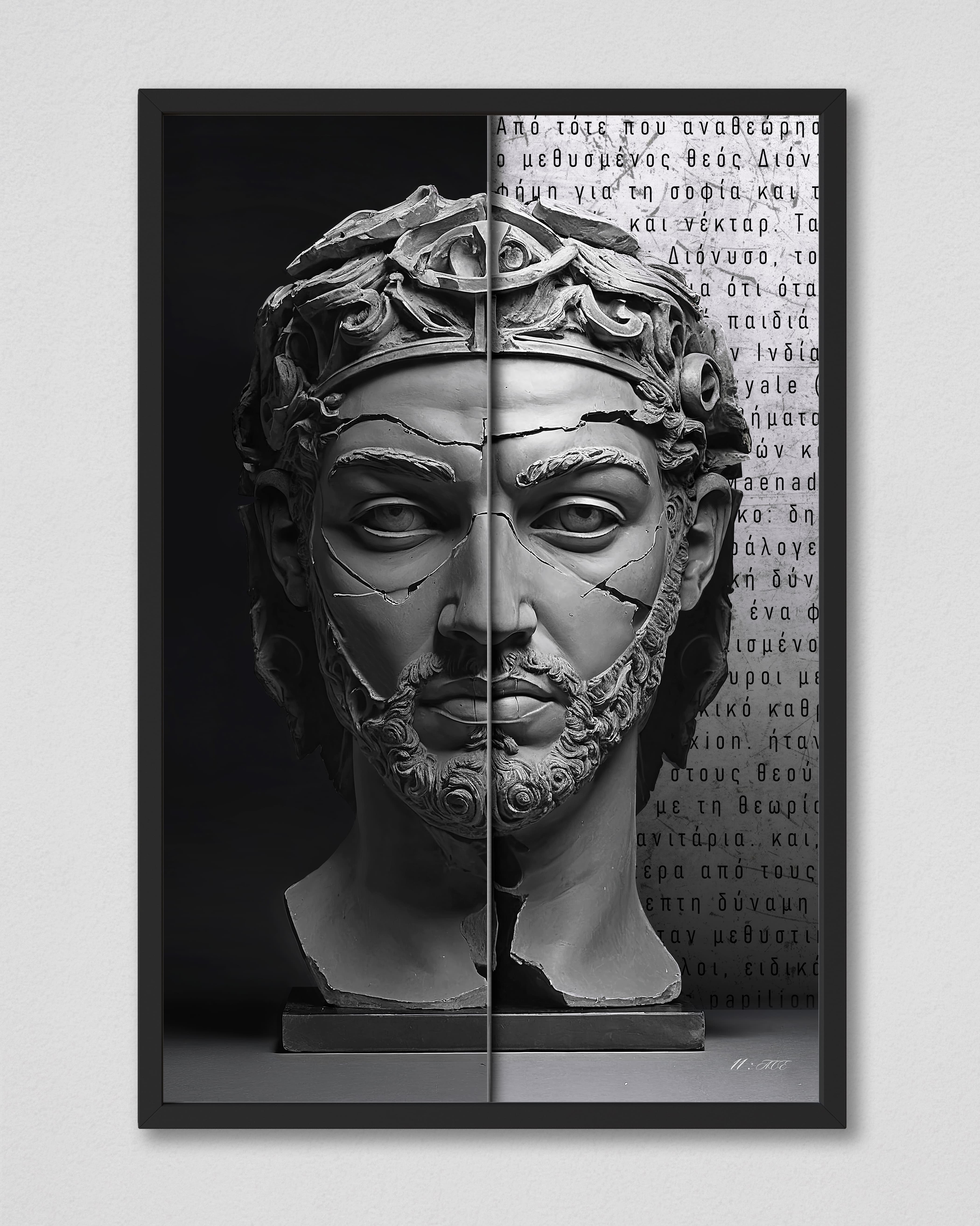 Poseidon's Heritage V.2