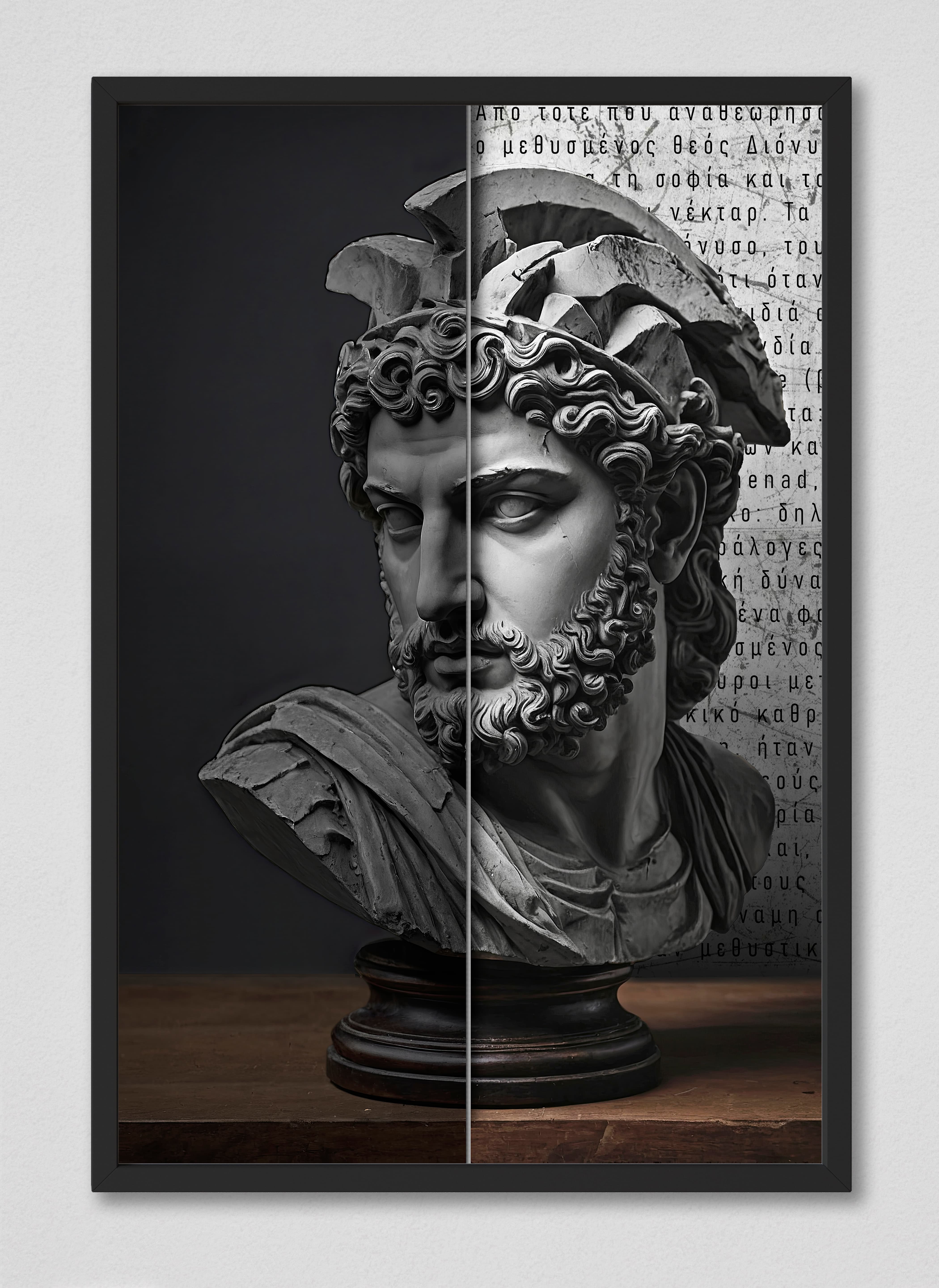 Ares' Heritage V.2