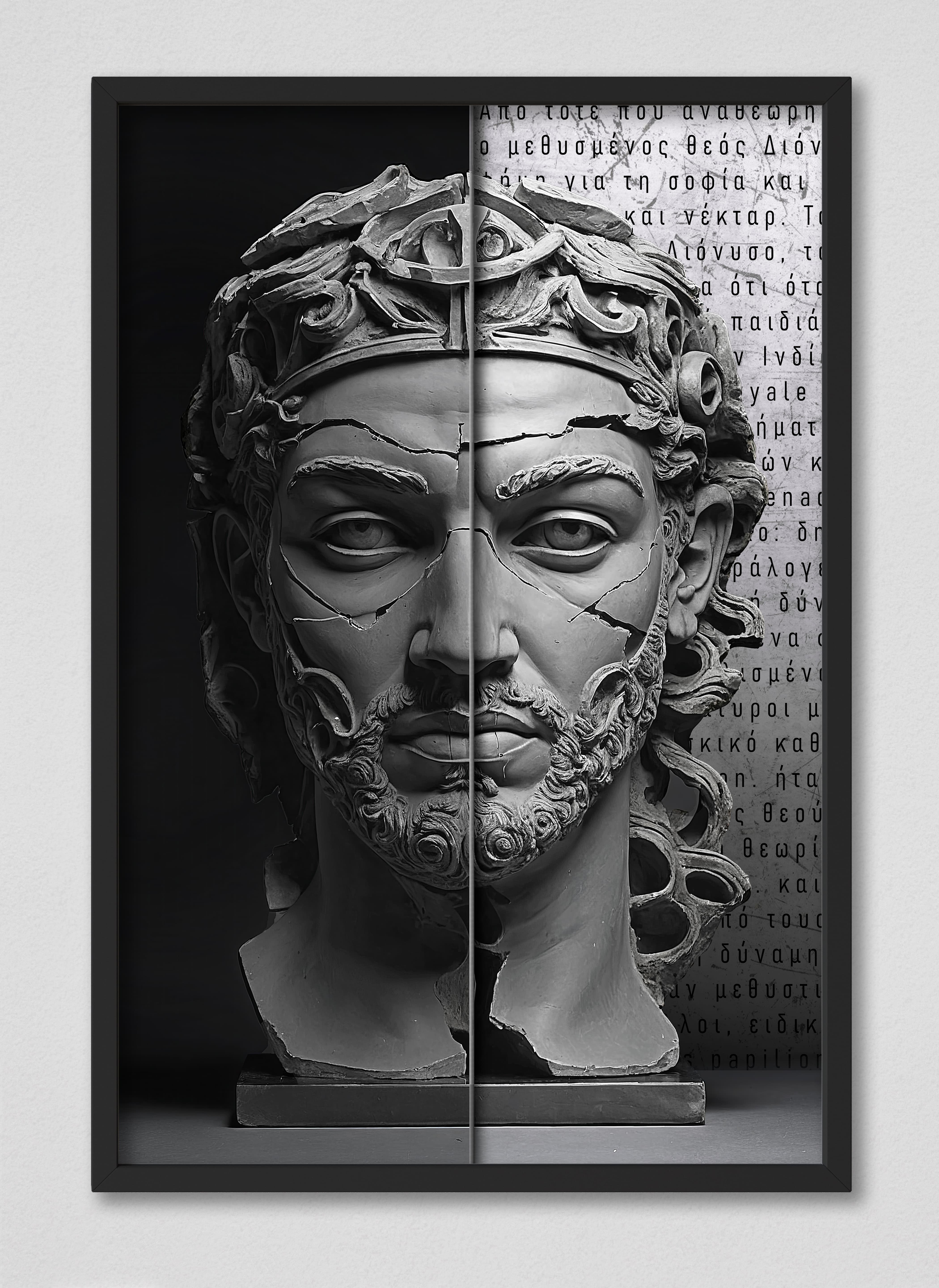 Poseidon's Heritage V.2